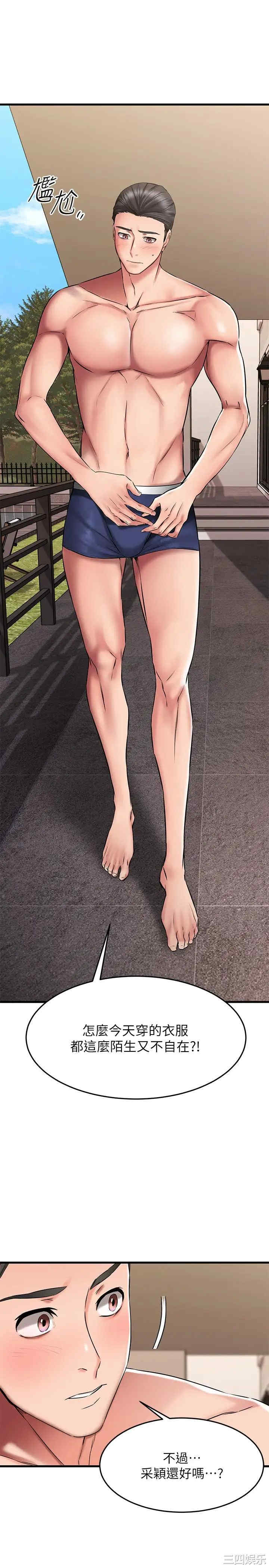 第19张