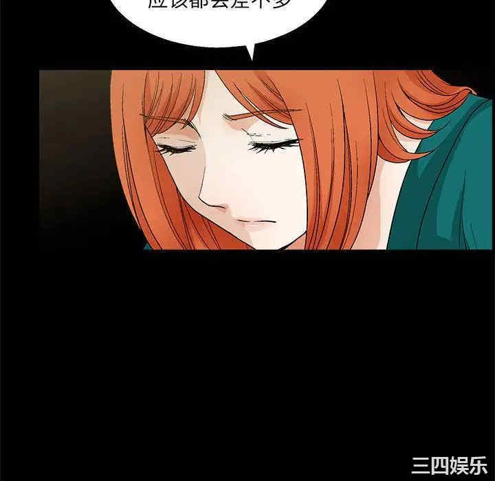 第56张