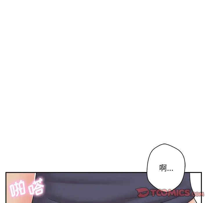 第105张