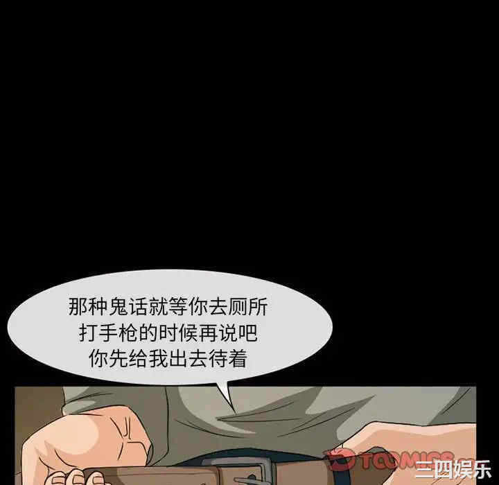 第22张