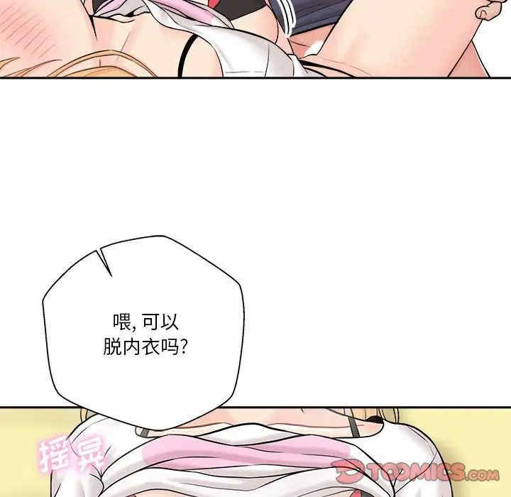 第108张