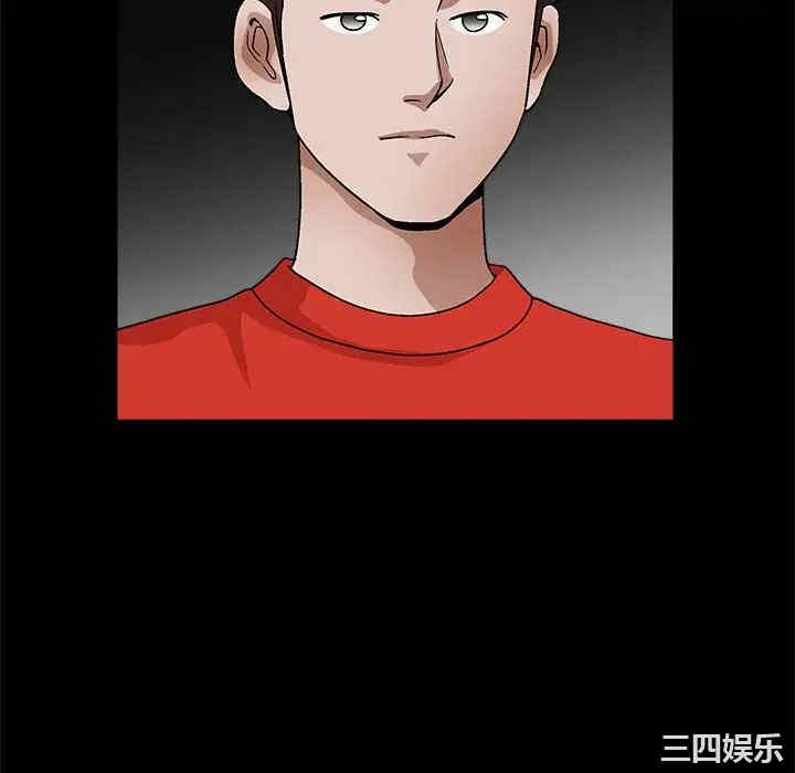 第68张