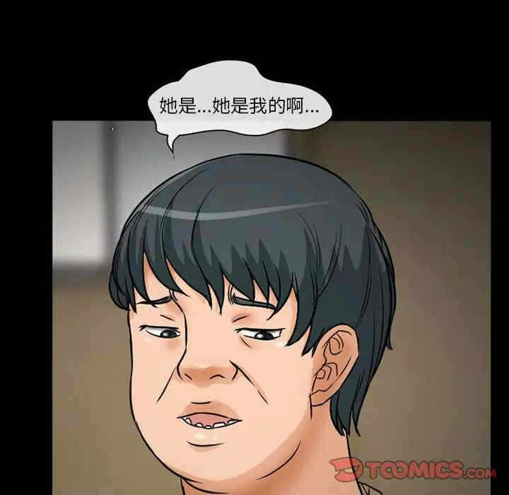 第24张