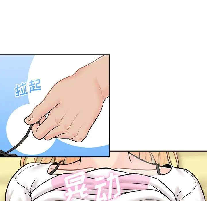 第110张