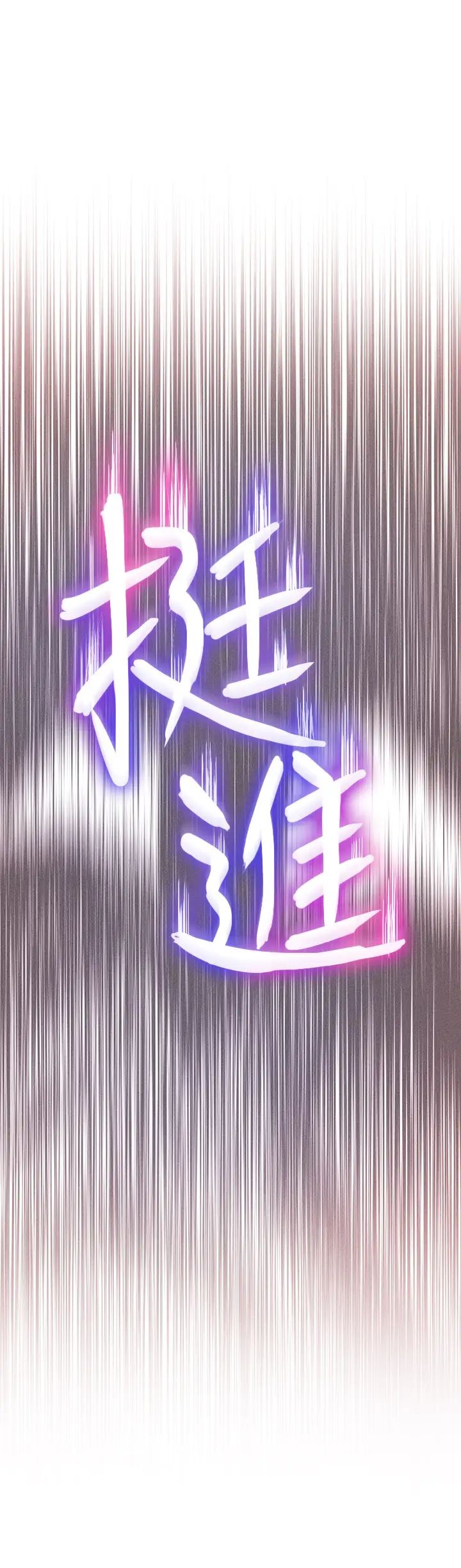 第52张