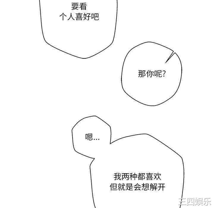第115张
