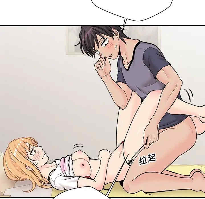 第116张