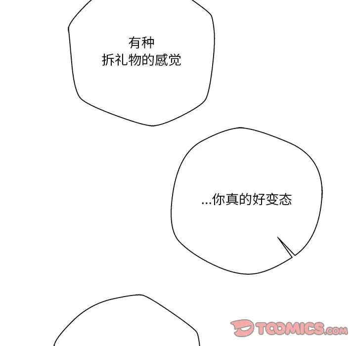第117张