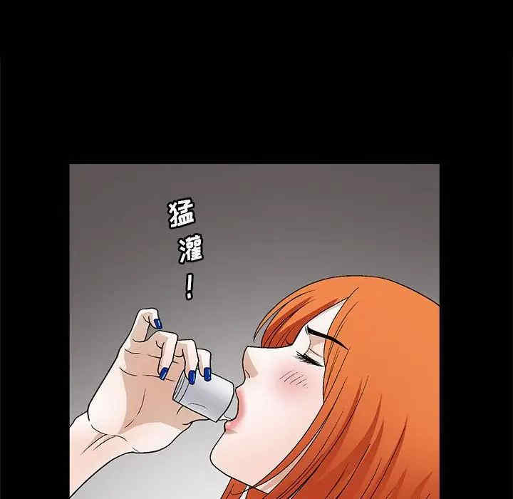 第85张