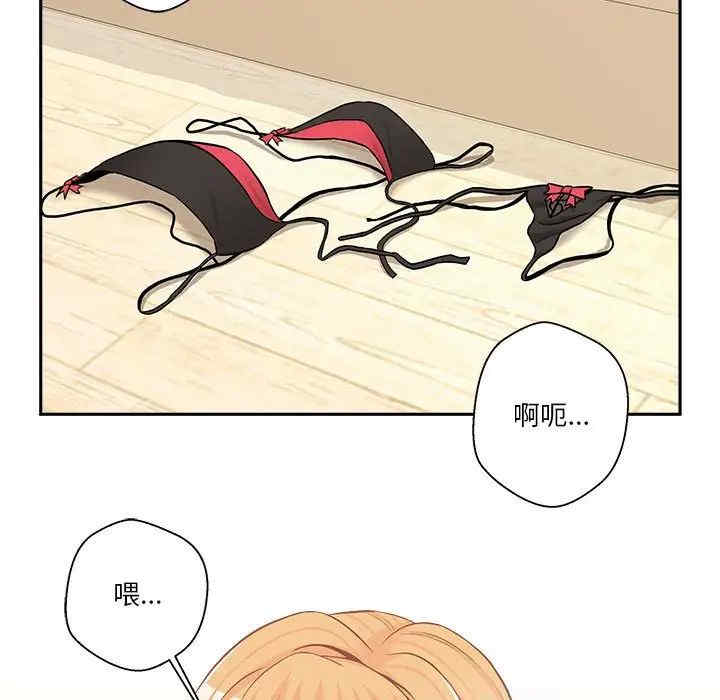 第119张