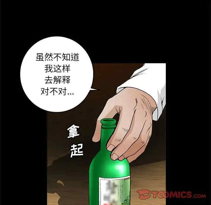 第89张