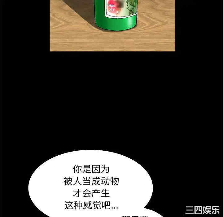 第92张