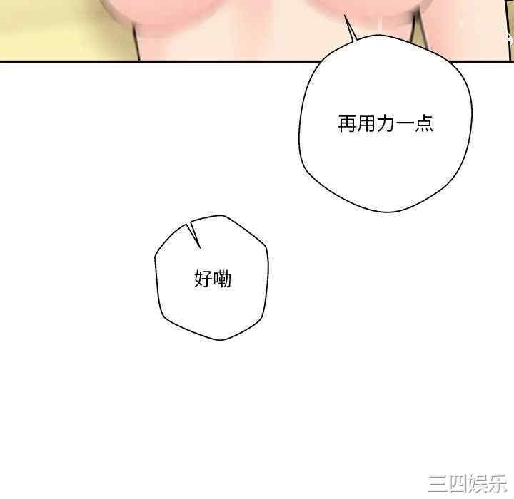 第121张