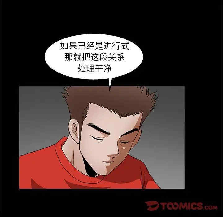 第95张