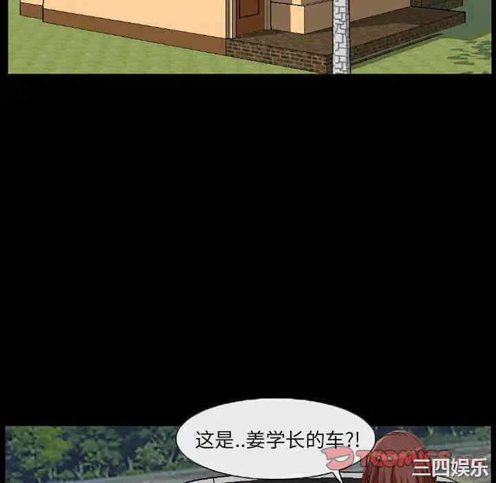第40张