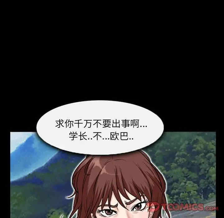 第42张