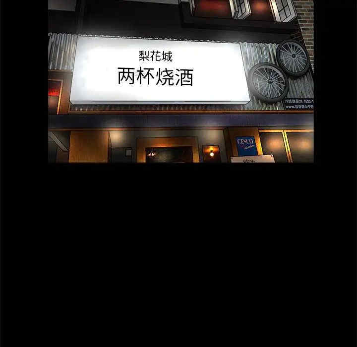 第103张