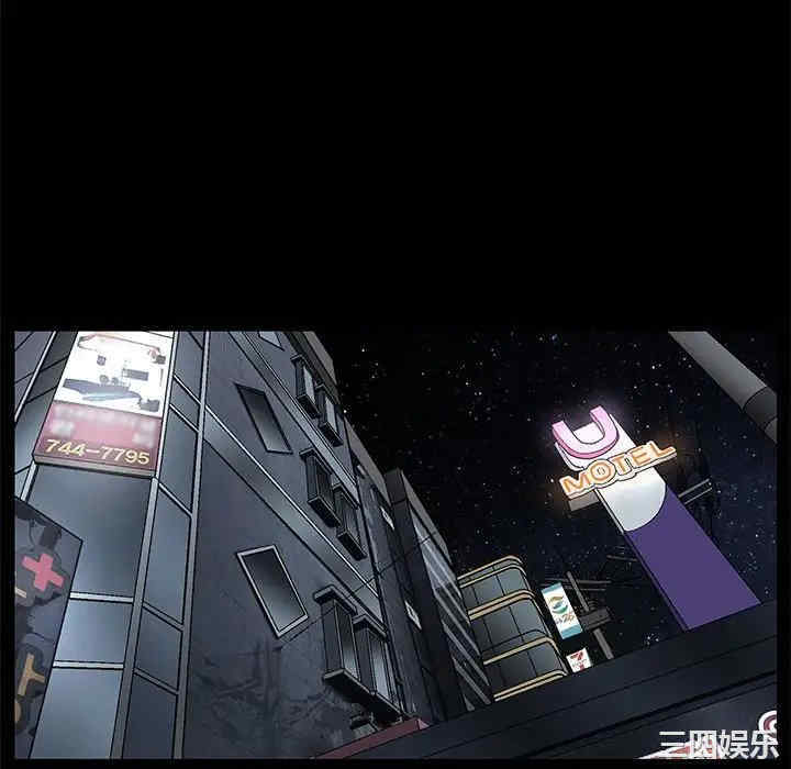 第105张