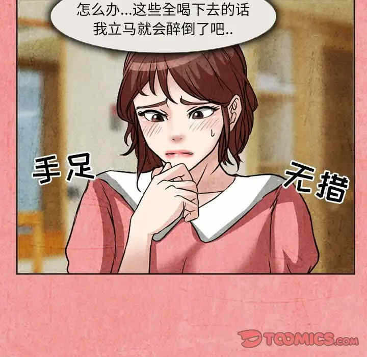 第48张