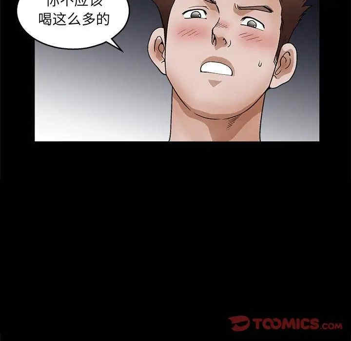 第107张