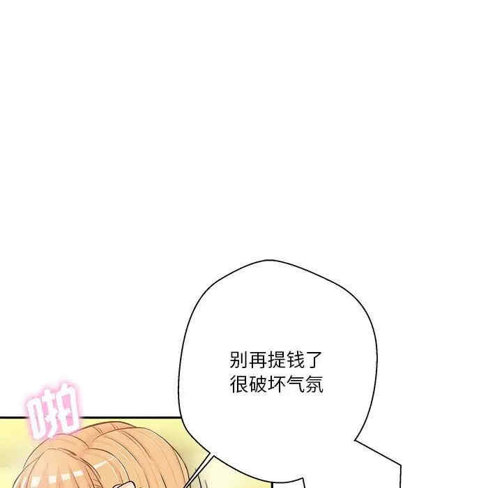 第14张