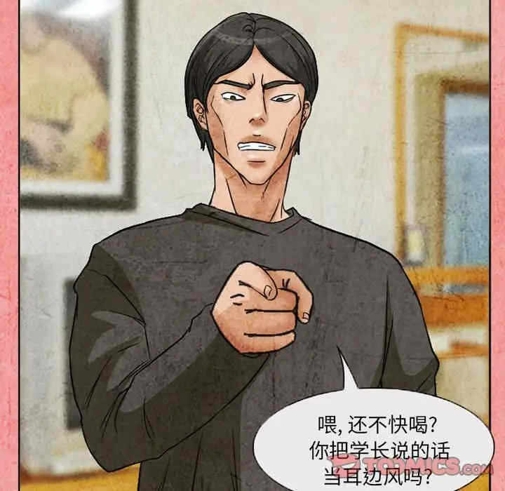 第50张