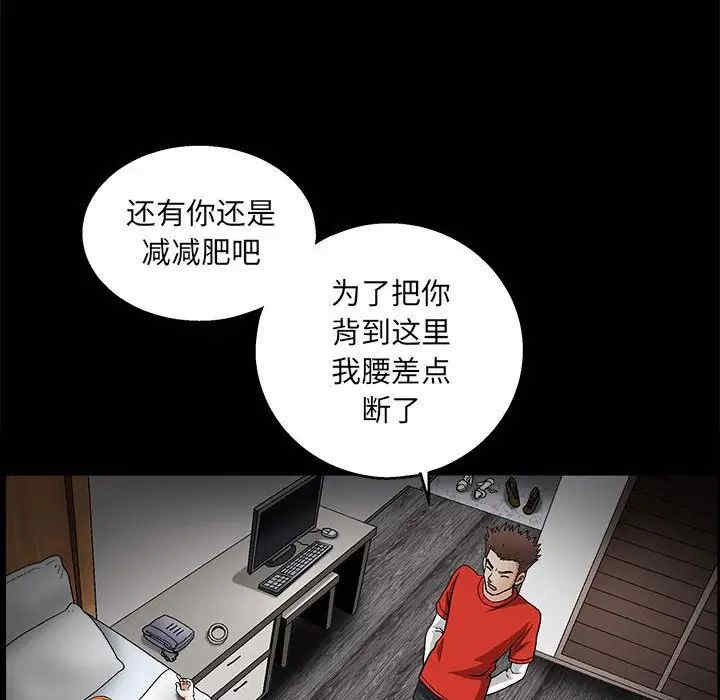 第109张