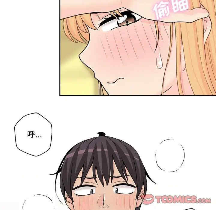 第17张