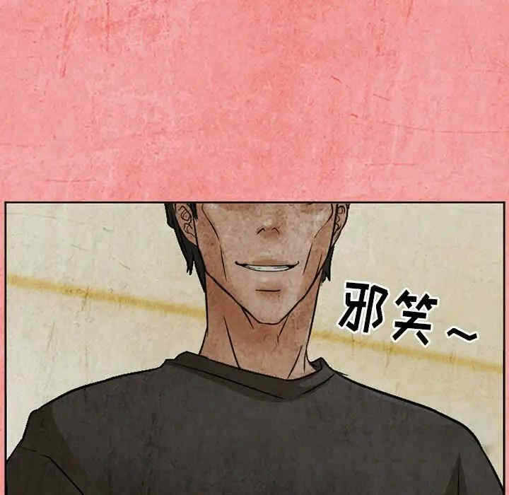 第53张