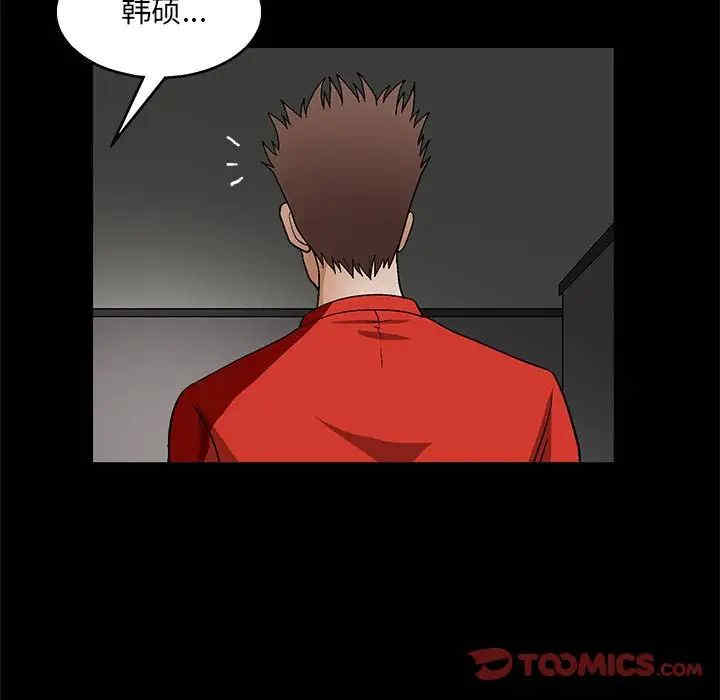 第116张