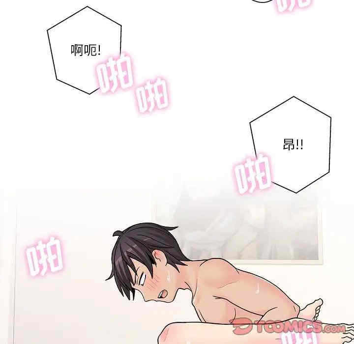 第29张