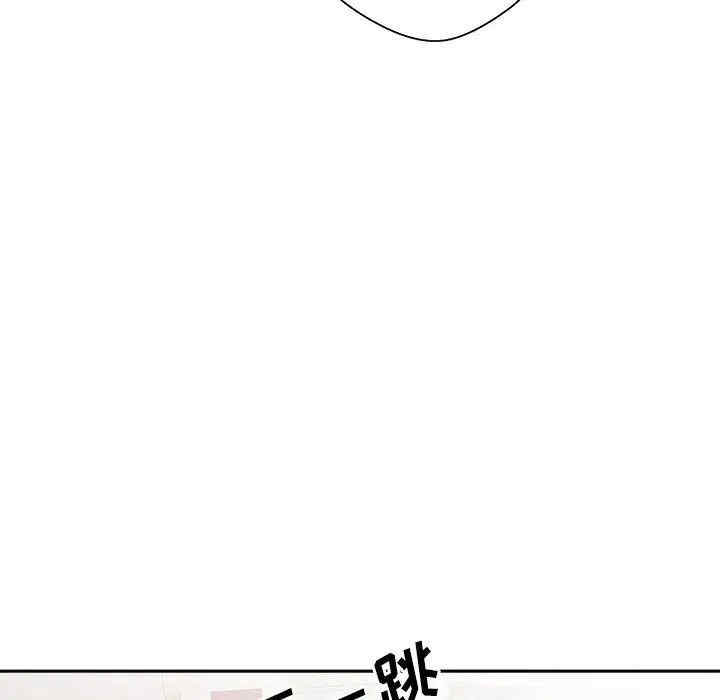 第34张