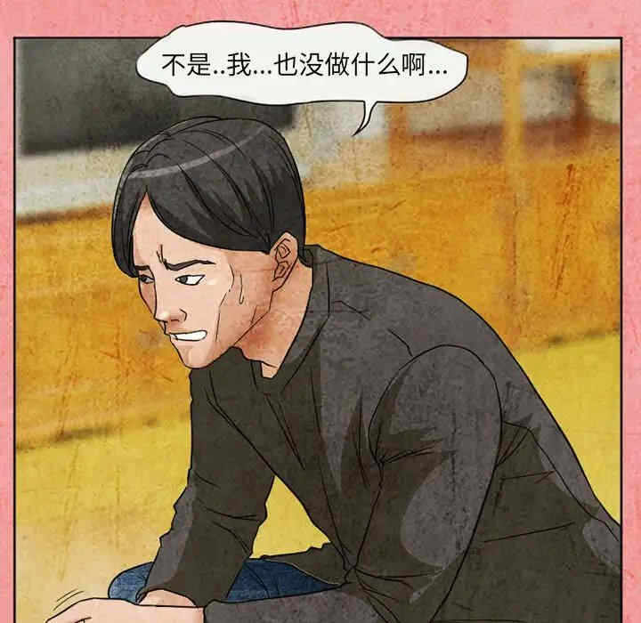 第61张