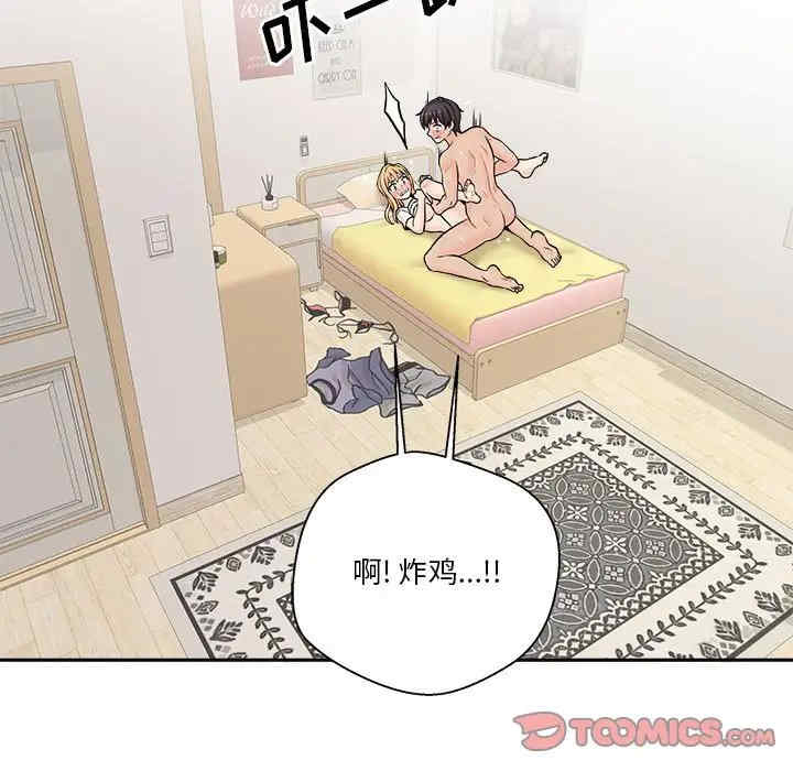 第36张