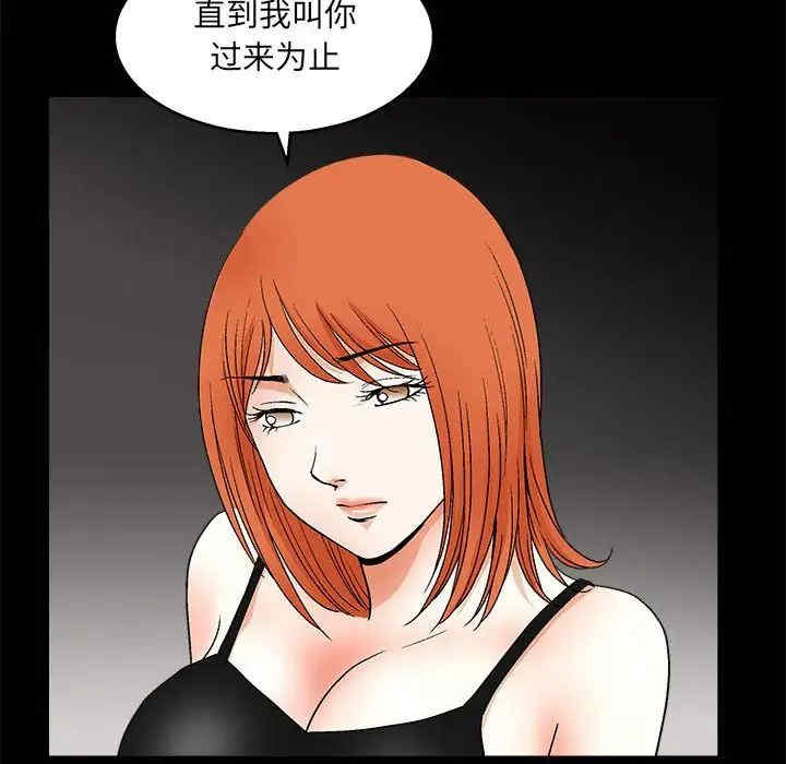 第121张