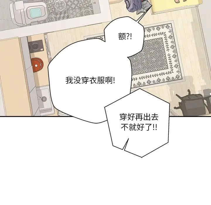 第39张