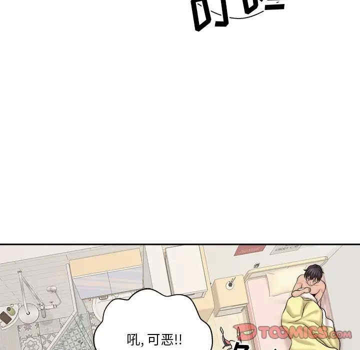 第48张