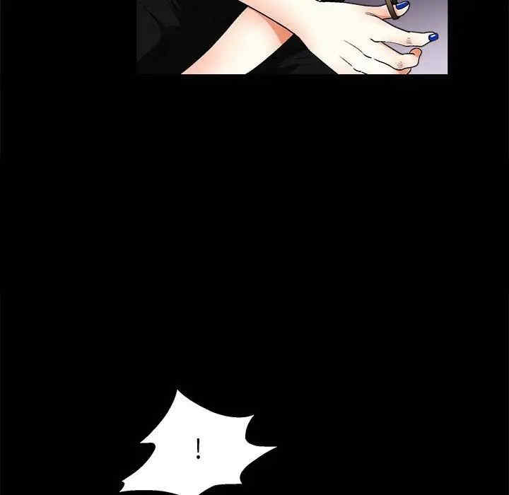 第2张