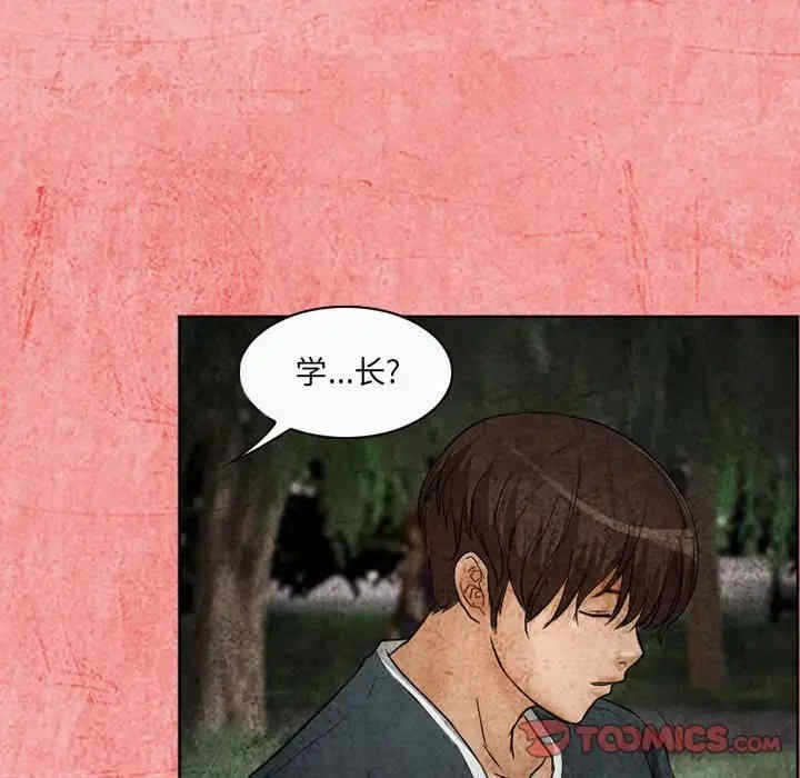 第72张