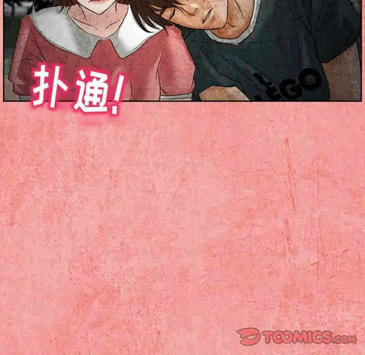 第74张