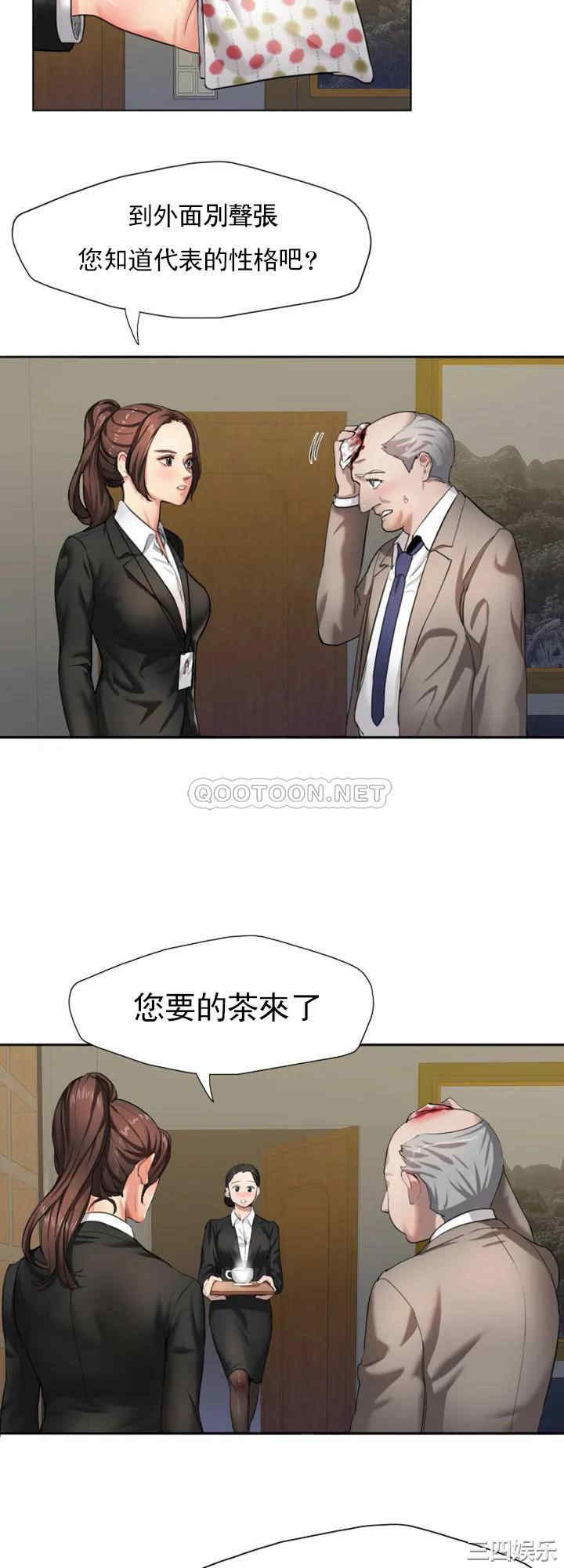 第22张