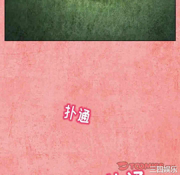第76张