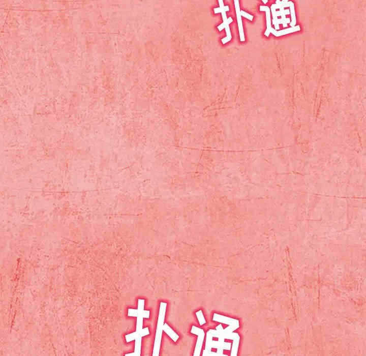 第77张