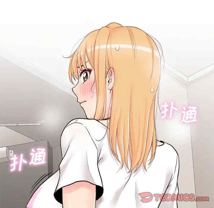 第72张