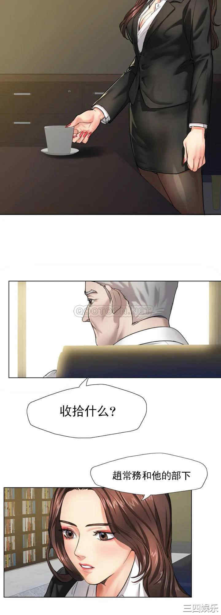 第28张