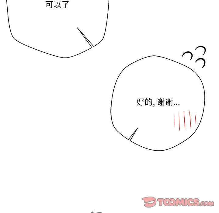 第78张