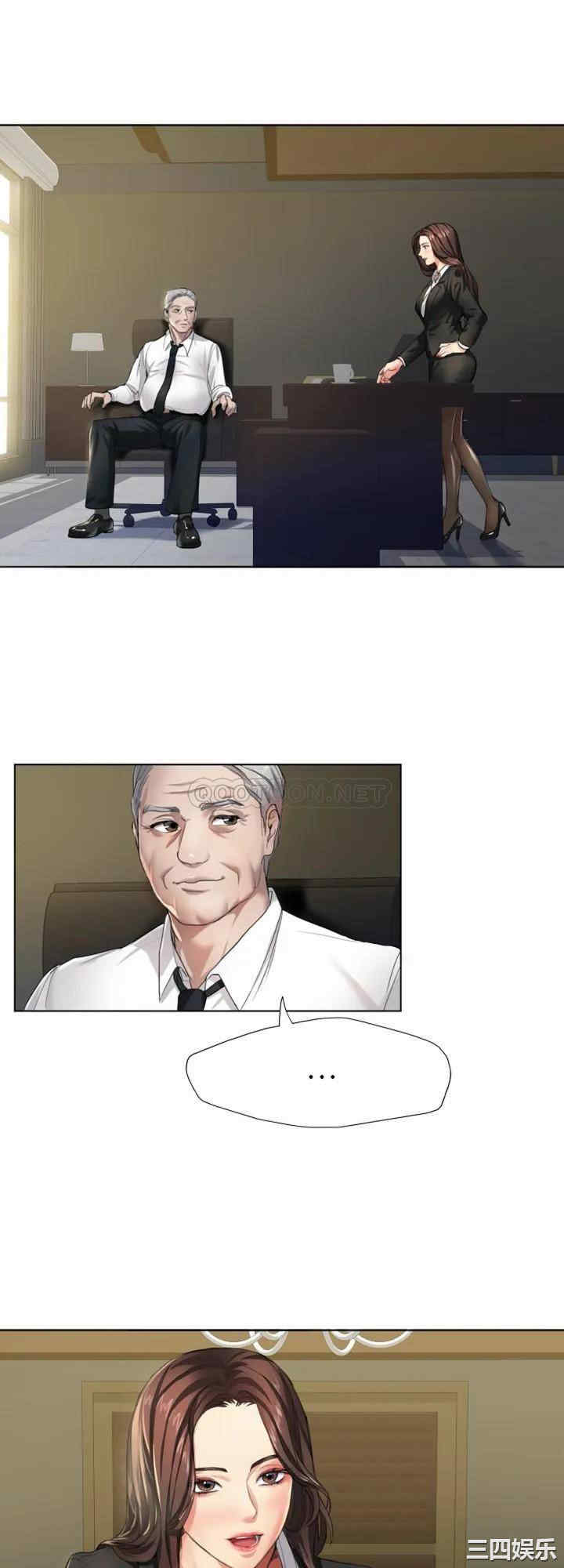 第29张