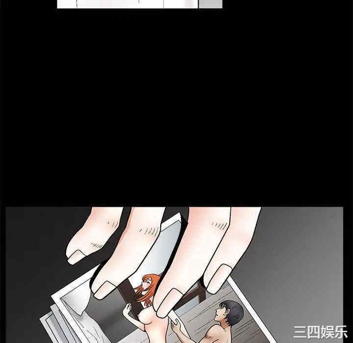 第31张