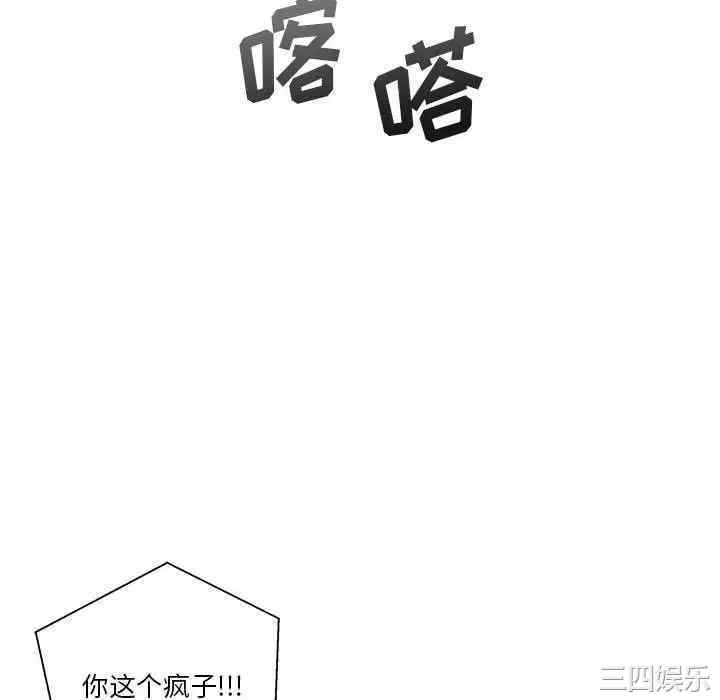 第79张
