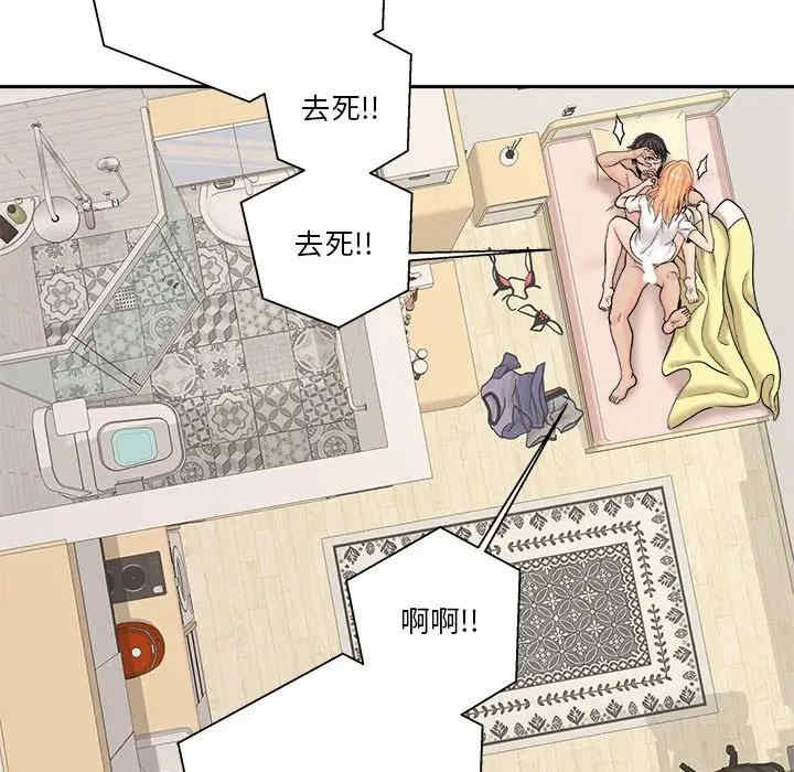 第86张